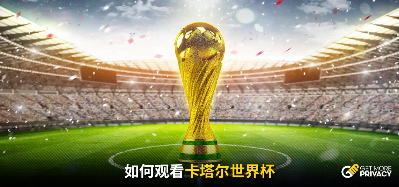 更是一场视